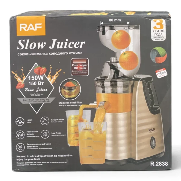 RAF Slow Masticating Juicer – Stainless Steel Filter, 3-Year Warranty