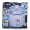 Kinelco KN-322 Rice Cooker – 2.0L, Non-Stick Coating with Steamer Tray