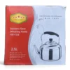 Five Stars Stainless Steel Whistling Kettle – 2.5L, Flat Bottom Design