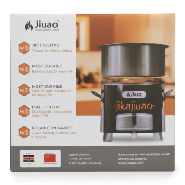 Jikajiuao "Xtra" Energy-Saving Jiko (Stove) by Jiuao