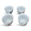 IMG_1502 Horizon 8pcs Soup Mug Set (with matching spoons)