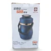 IMG_1653 Ailijin Full Vacuum Smoldering Pot (Thermal/Slow Cooker Flask), 2.0L