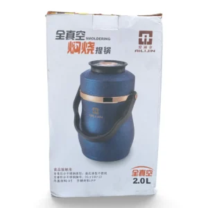 Ailijin Full Vacuum Smoldering Pot (Thermal/Slow Cooker Flask), 2.0L