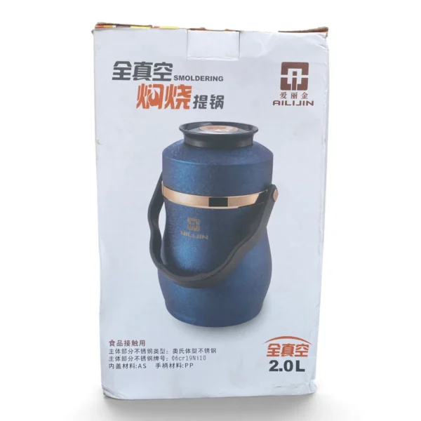 IMG_1653 Ailijin Full Vacuum Smoldering Pot (Thermal/Slow Cooker Flask), 2.0L