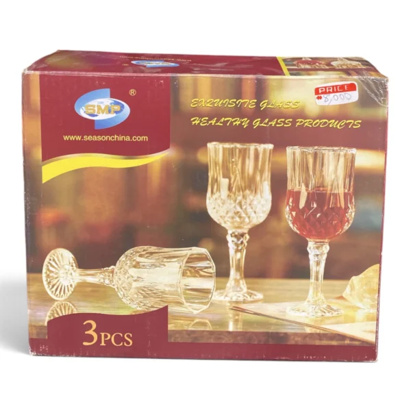 SMP Exquisite Glass Wine Goblet Set (3pcs)