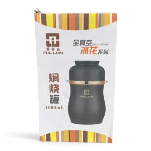Ailijin Full Vacuum Smoldering Pot Ice Flower series 1000mL