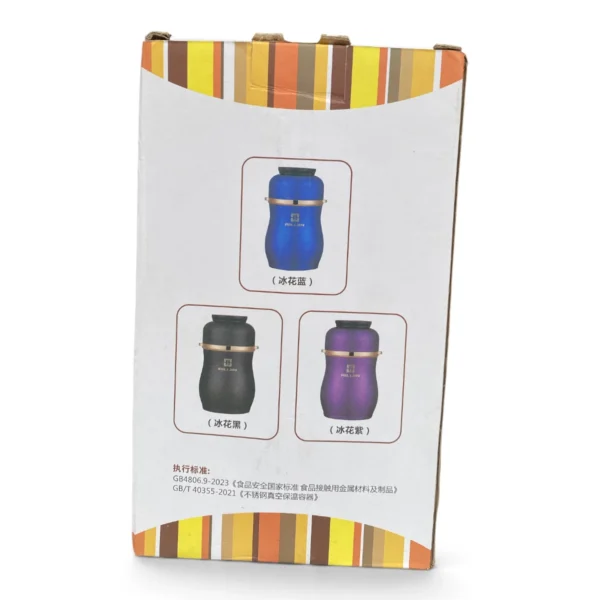 Ailijin Full Vacuum Smoldering Pot Ice Flower series 1000mL