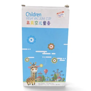 Children's High Vacuum Cup — Rabbit Garden design