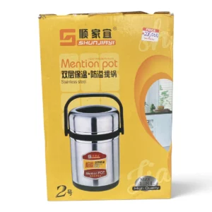 Shunjiayi Mention Pot Double-Layer Heat Preservation Pot