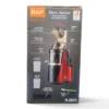 IMG_2907 RAF Slow Juicer (Model R.2831)