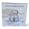 IMG_3144 Gift Master GM667 German Whistle Kettle, 5L Stainless Steel with Wood-Look Handle
